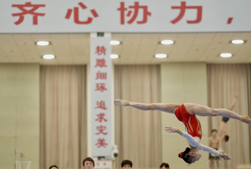 九游娱乐在线登录，乐趣从这里开始