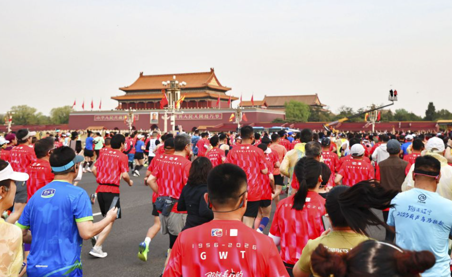 九游会娱乐：享受生活的放松时光
