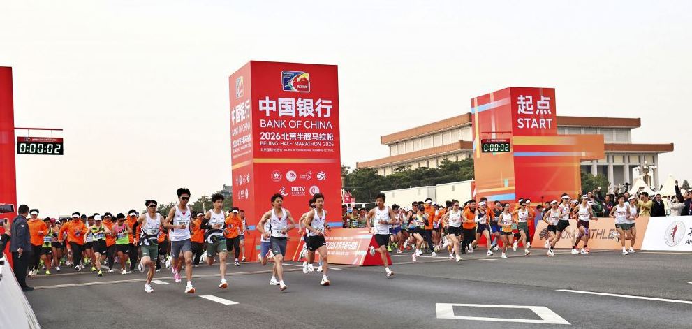 不容错过的九游娱乐app下载官网活动